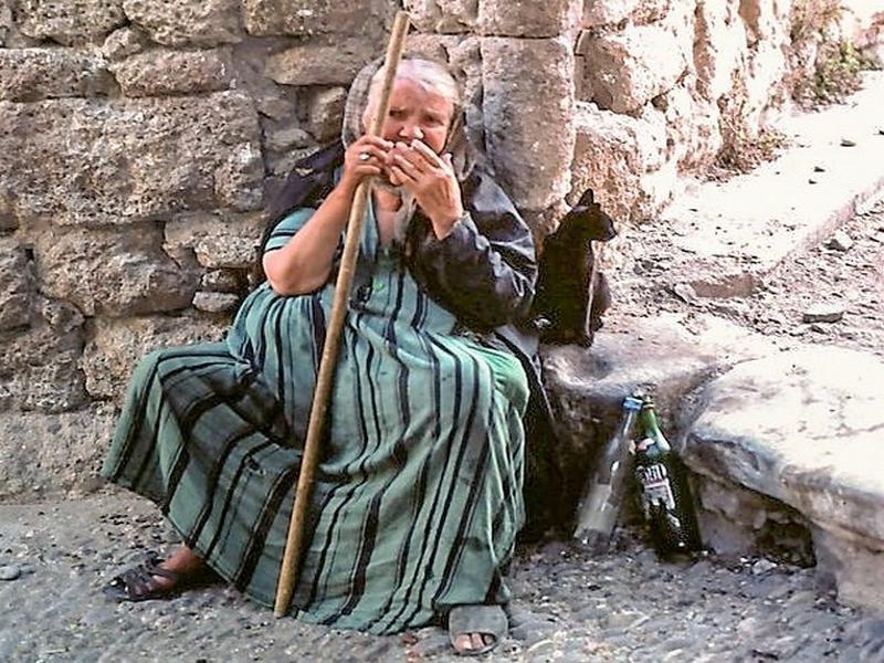 Άνθρωποι